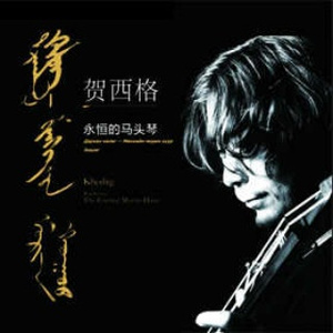 专找公务员老阿姨
