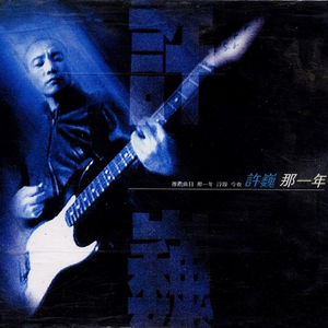 专找公务员老阿姨
