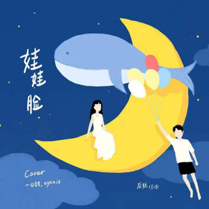 专找公务员老阿姨
